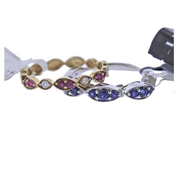 Kallati Gold Diamond Ruby Sapphire Band Ring Set (1 of 2)