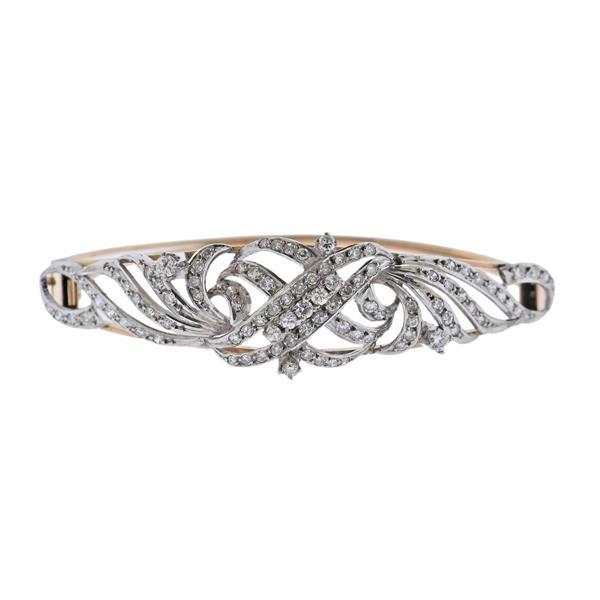 Midcentury 18k Gold Diamond Bangle Bracelet (1 of 3)