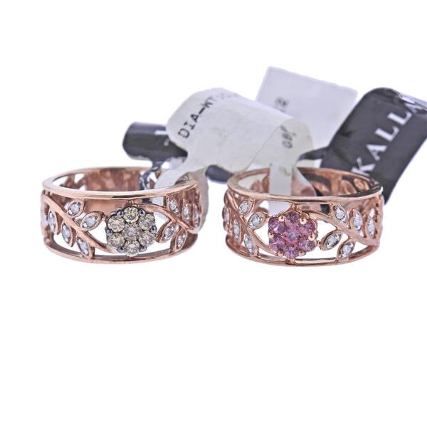 Kallati Gold Diamond Pink Sapphire Band Ring 2pc (1 of 2)