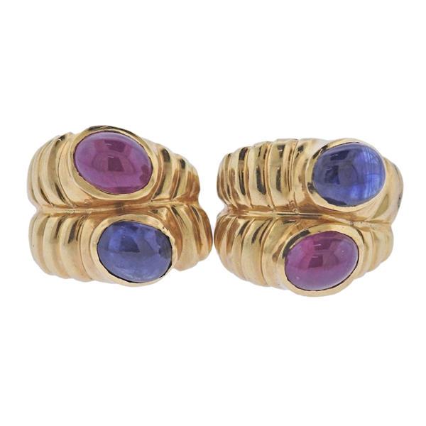 14k Gold Ruby Sapphire Earrings (1 of 4)