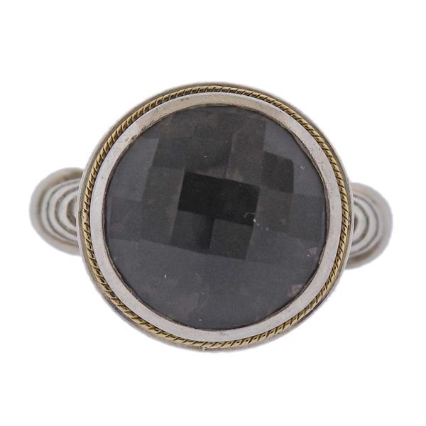 Phillip Gavriel Silver 18k Gold Smoky Quartz Ring (1 of 4)