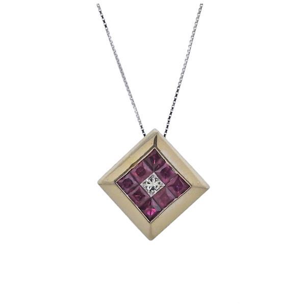 Gold Diamond Ruby Pendant Necklace (1 of 3)