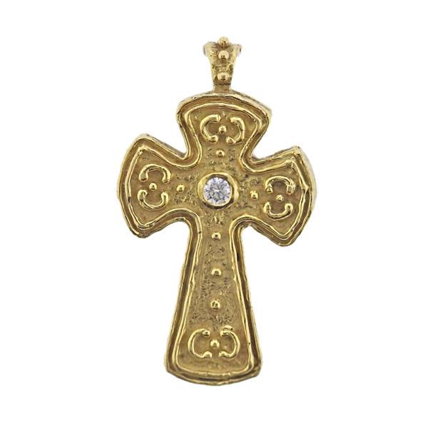 Katy Briscoe 18k Gold Diamond Cross Pendant Enhancer (1 of 3)