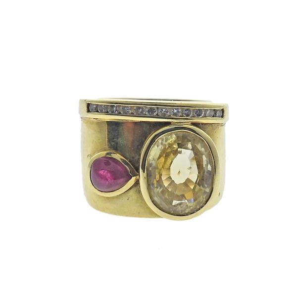 18k Gold Diamond Yellow Sapphire Ruby Ring (1 of 4)