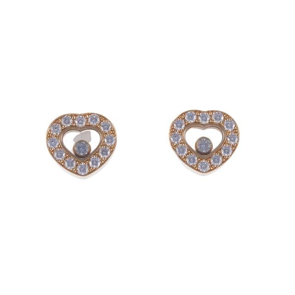 Chopard Happy Diamond Heart Gold Stud Earrings (1 of 4)