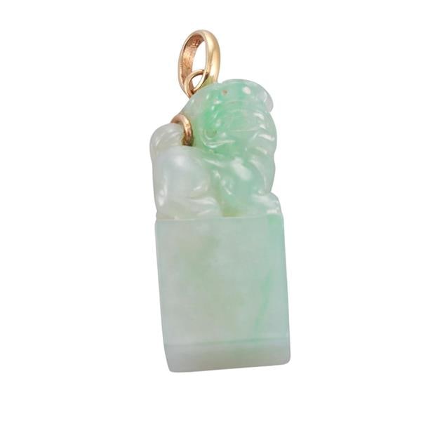 18k Gold Jade Charm Pendant (1 of 3)