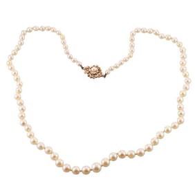 18k Gold Pearl Necklace