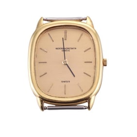 Vacheron Constantin 18k Gold Watch 2021