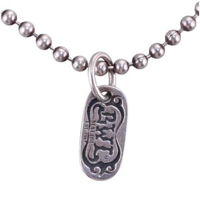 Bill Wall Leather Sterling Dog Tag Charm Pendant Necklace