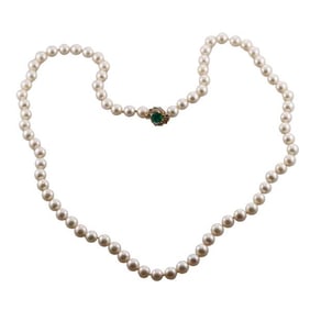 14k Gold Diamond Emerald Pearl Necklace