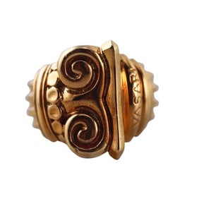 Vasari 18k Yellow Gold Ring