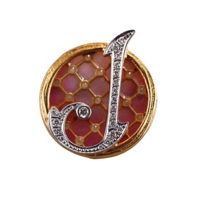 Masriera 18k Gold Enamel Diamond Brooch Pendant