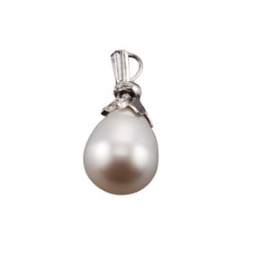 14k Gold South Sea Pearl Diamond Pendant