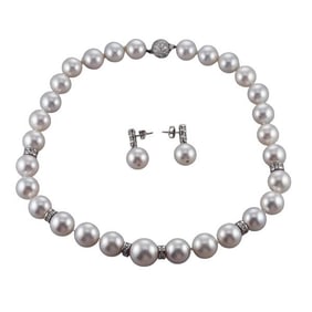 14k Gold Diamond South Sea Pearl Necklace Earrings Set