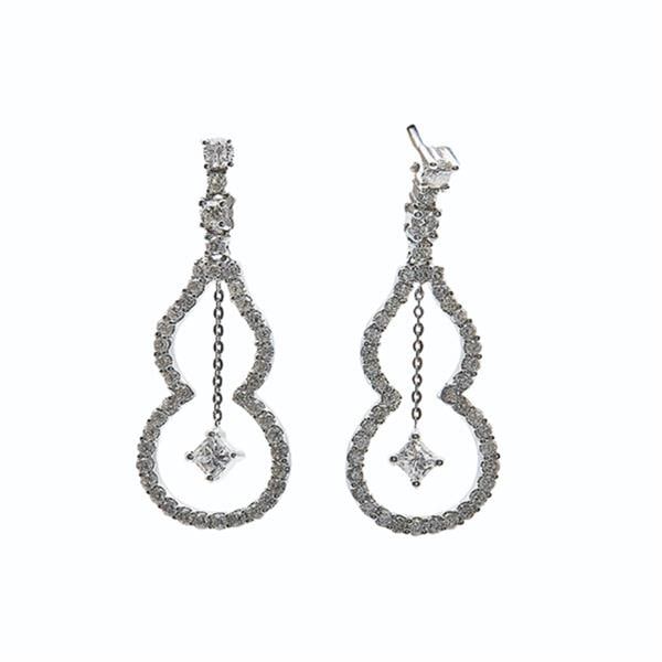 18k White Gold Diamond Drop Earrings (1 of 2)
