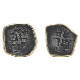 18k Yellow Gold and Sterling Silver Cufflinks with Silver 1 Reales Coins circa 1715