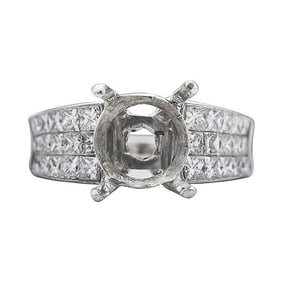 18k White Gold Diamond Ring Setting