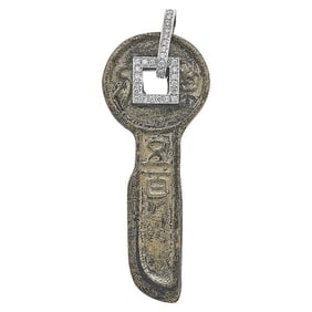 Dada 18k White Gold and Stainless Steel Diamond Key Pendant