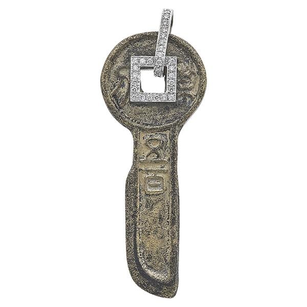 Dada 18k White Gold and Stainless Steel Diamond Key Pendant (1 of 3)