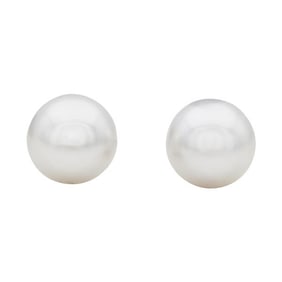 Mikimoto 18k White Gold 7.5mm Akoya Pearl Stud Earrings