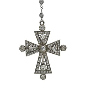 14k White Gold Diamond Cross Pendant Necklace