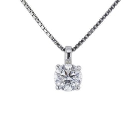 14k White Gold Diamond Solitaire Pendant Necklace