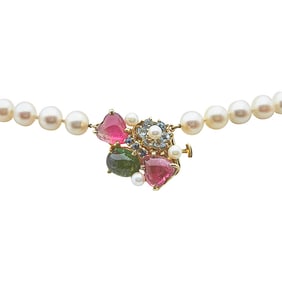 Akoya Pearl Necklace with 14K Yellow Gold Multi Gem-Set Clasp