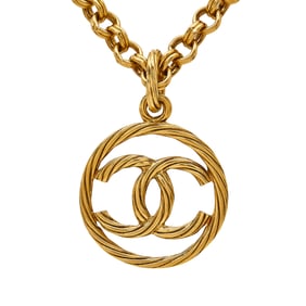 Chanel Gold Toned Metal Logo Pendant Chain Necklace