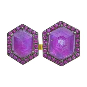 18K Yellow Gold Hexagonal Natural, No Heat Ruby and Pink Sapphire Open Ring