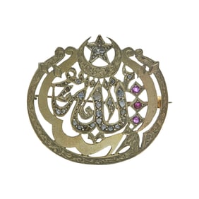 Islamic 10K Rose Gold Ruby and Rose-Cut Diamond Brooch Pin
