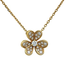 Van Cleef & Arpels Frivole Mini Model 18K Rose Gold Diamond Pendant Necklace
