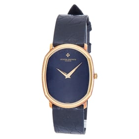 Vacheron Constantin Ellipse 18K Yellow Gold Watch Ref. 33038, circa 1986