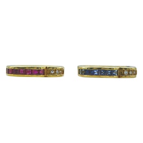 Set of 2 Square 18K Yellow Gold Sapphire, Ruby and Diamond Stacking Band Rings
