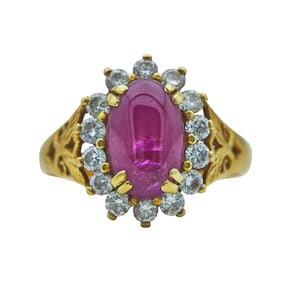 18K Yellow Gold Ruby Cabochon and Diamond Halo Cluster Ring