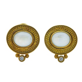 Seidengang 18K Yellow Gold Cabochon Aquamarine and Diamond Earrings