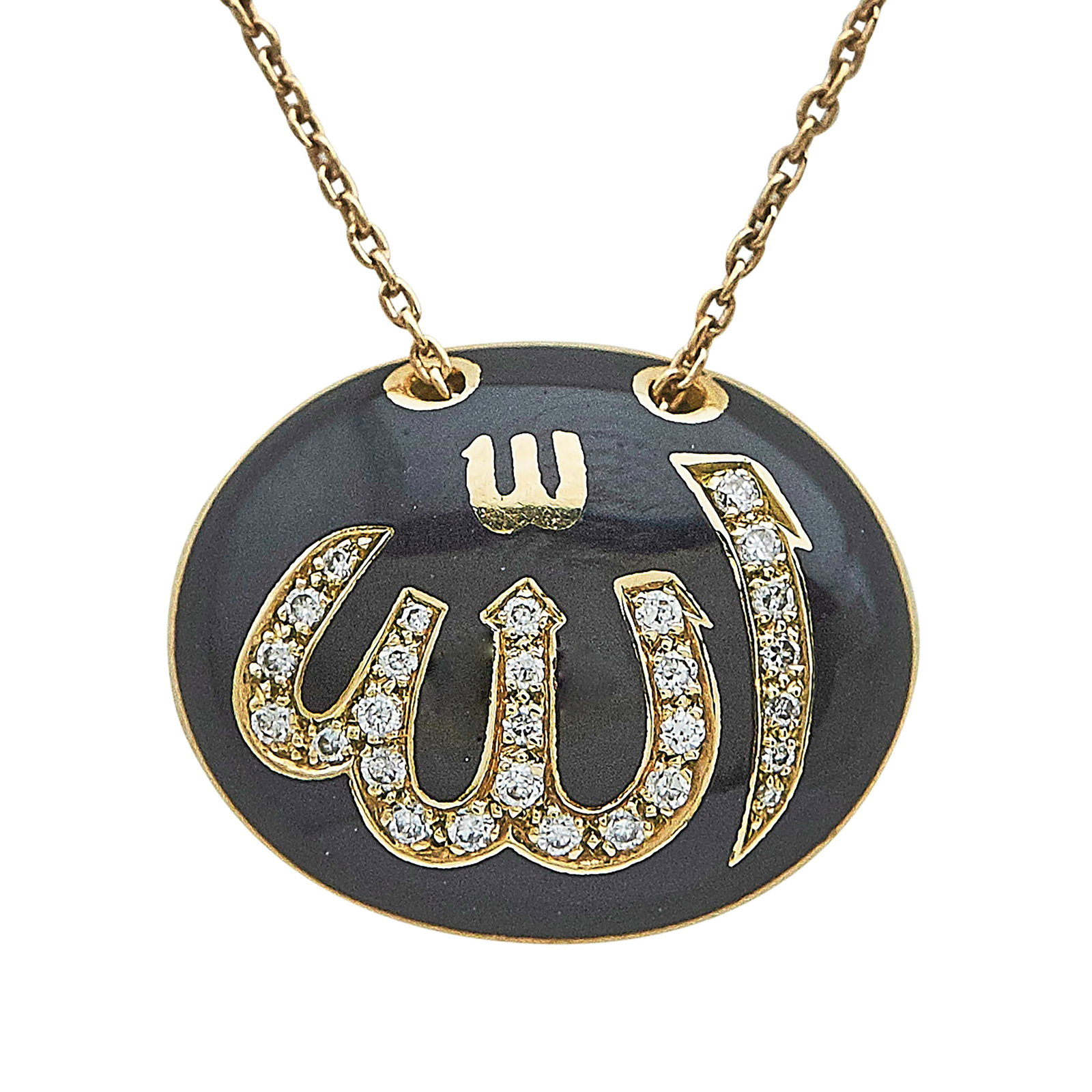 Gilan 18K Rose Gold, Enamel, and Diamond Allah Engraved Pendant Necklace: METAL: 18K Rose Gold; APPROXIMATE TOTAL DIAMOND WEIGHT: 0.12 ctw; GEMSTONES: Enamel; STAMPED: Gilan, 750, Serial number; CONDITION: Pre-owned, Very Good; ITEM WEIGHT (GRAMS): 4.5 g; MEASUREMENTS: Neck