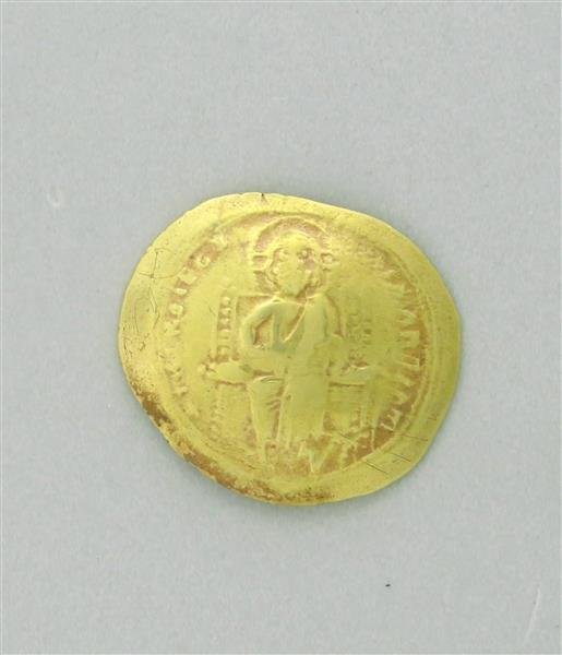 Byzantine Constantine X Ancient Gold Coin: Byzantine Constantine X Ancient Gold Coin