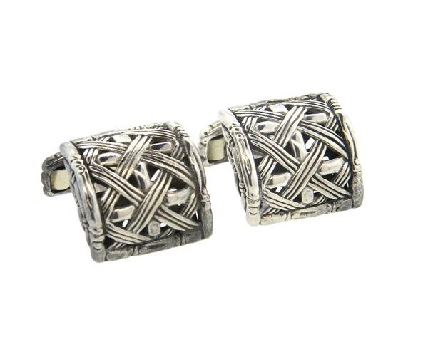 John Hardy Sterling Silver Cufflinks (1 of 4)