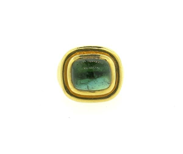 18k Gold Green Tourmaline Ring (1 of 5)