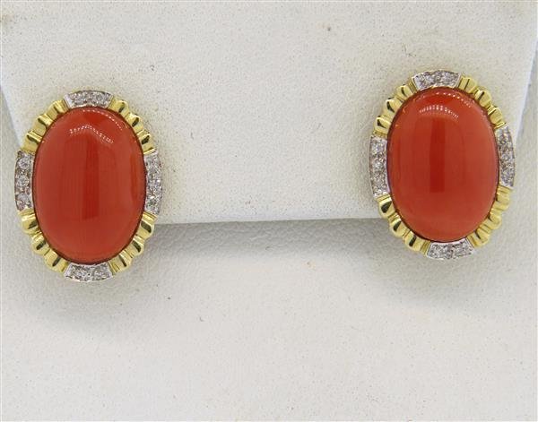 14k Gold Coral Diamond Earrings: Earrings measure 17mm x 13mm. Set with 14mm x 10mm corals, surrounded with diamonds. Marked 585. Weight - 4.8 grams.Gemstones have not been graded for color and clarity ,and tested for clarity and col