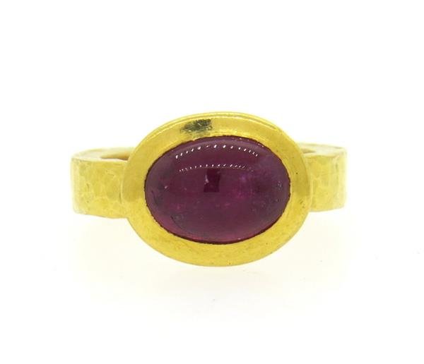 Bikakis & Johns 20K 22K Gold Ruby Cabochon Ring (1 of 4)