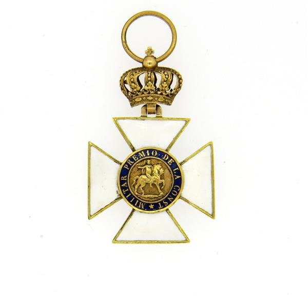 Military Antique 18k Gold Enamel Medal Pendant (1 of 5)