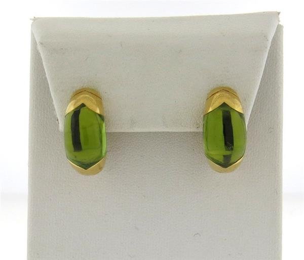 Bulgari Bvglari 18K Gold Peridot Half Hoop Earrings (1 of 5)