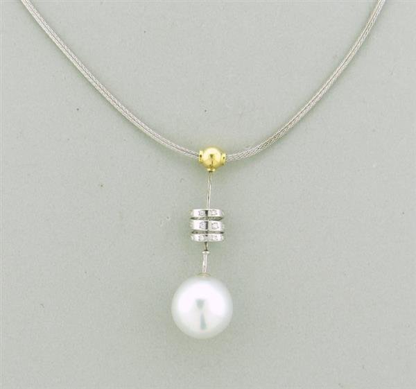 18k Gold Diamond South Sea Pearl Pendant Necklace (1 of 4)
