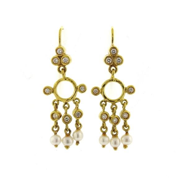 18K Gold Diamond Pearl Dangle Earrings (1 of 5)