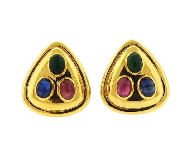 18k Gold Ruby Emerald Sapphire Cabochon Earrings (1 of 5)