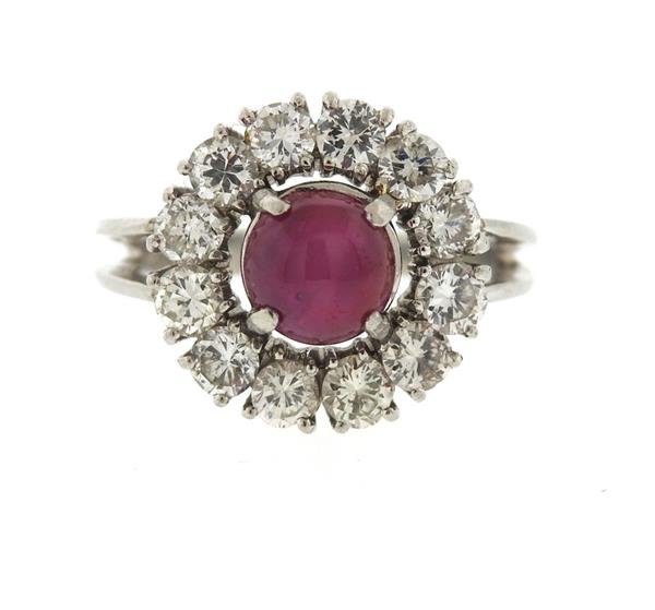 Platinum 3ct Star Ruby 1.50ctw Diamond Ring (1 of 6)