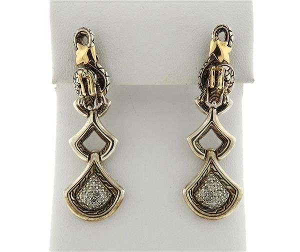 John Hardy Naga Sterling 18k Gold Diamond Ruby Drop (1 of 5)