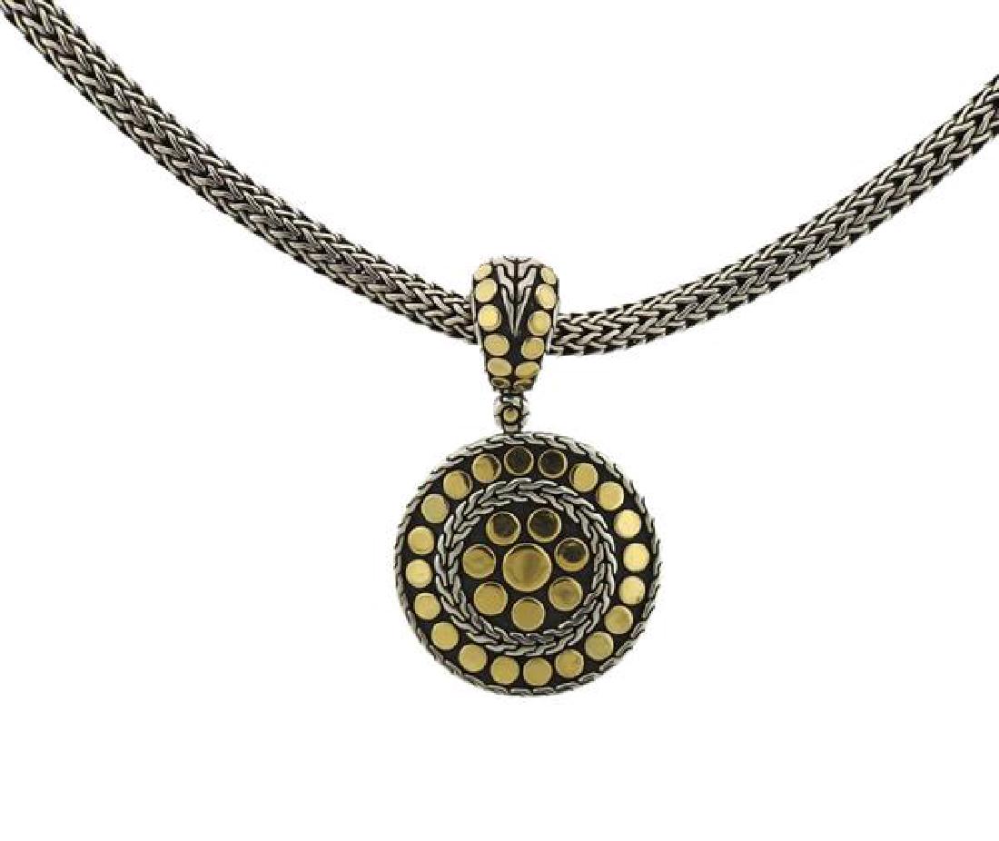 John Hardy Dot 18K Gold Sterling Enhancer Pendant (1 of 4)