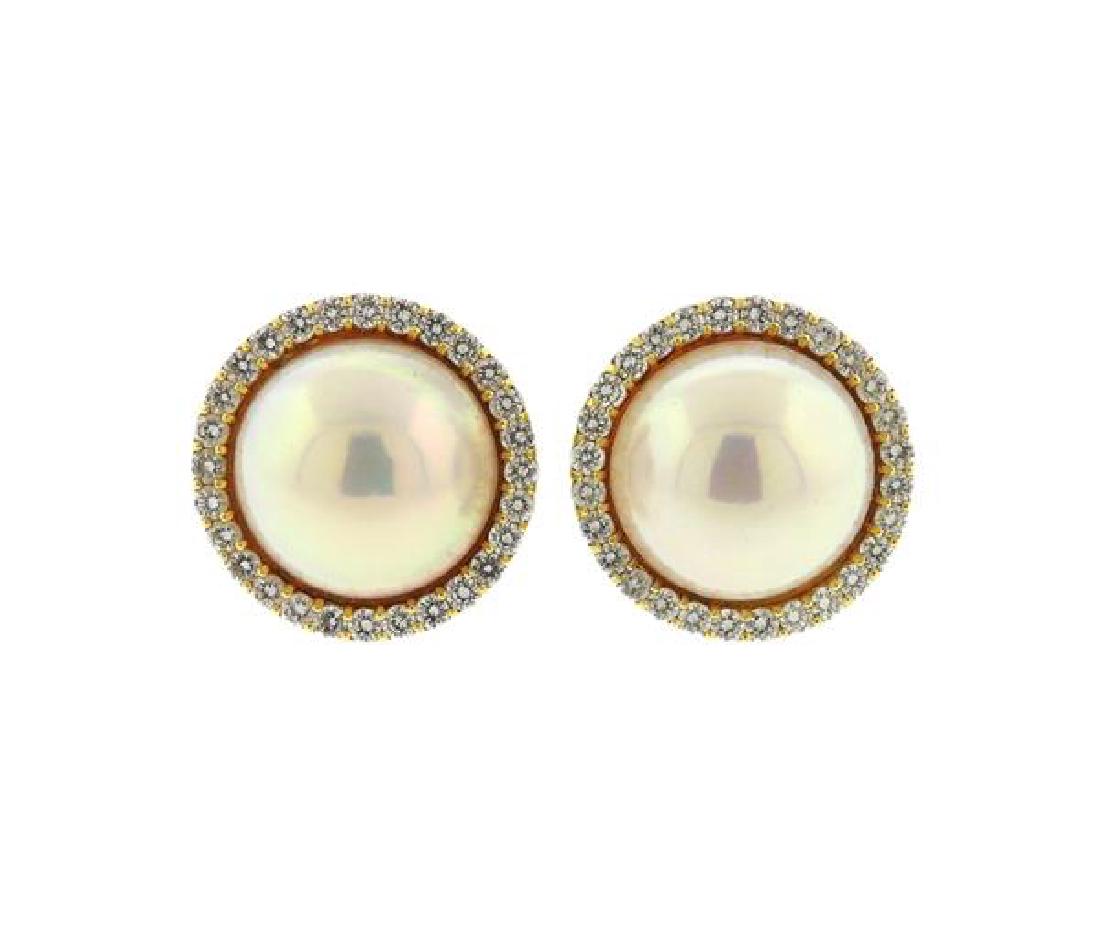 Large 18K Gold Diamond Pearl Earrings (1 of 4)